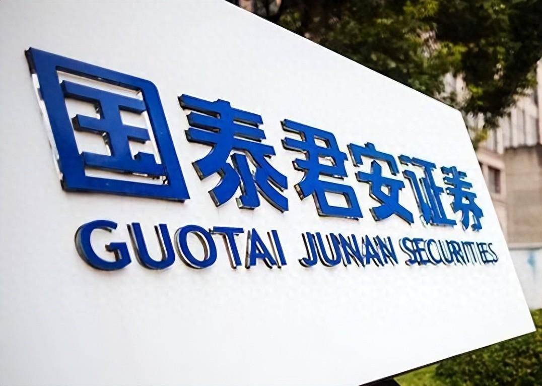 赛科希德：国泰君安证券北京分公司、北京万通智业投资管理有限公司等多家机构于3月11日调研我司