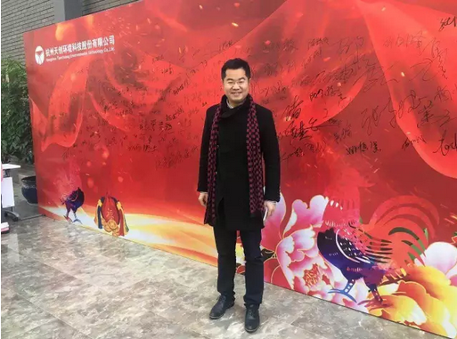 115家公司获机构调研（附名单）