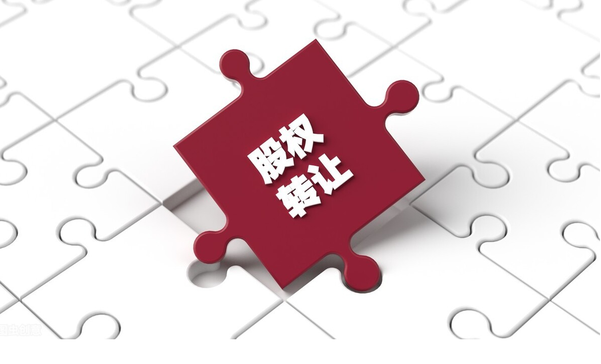 青达环保最新公告：转让120MW渔光互补项目股权