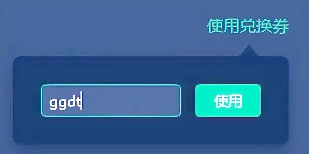 鹅鸭杀手游来了，出品方已注册相关商标