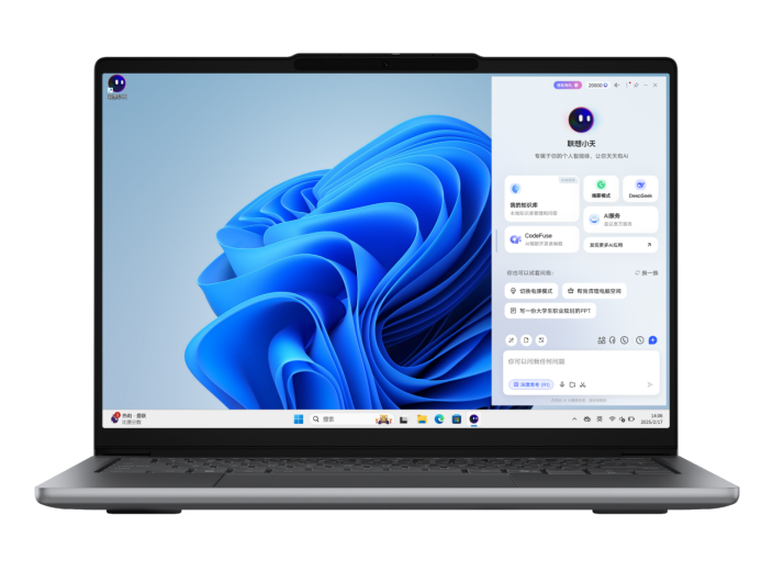 光线传媒：公司内部也已经部署以Deepseek为主的多种AI大模型，同时使用市场主流AI产品辅助工作