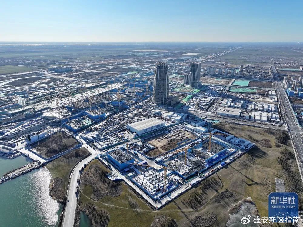 中国建筑、上港集团在雄安成立建设发展公司