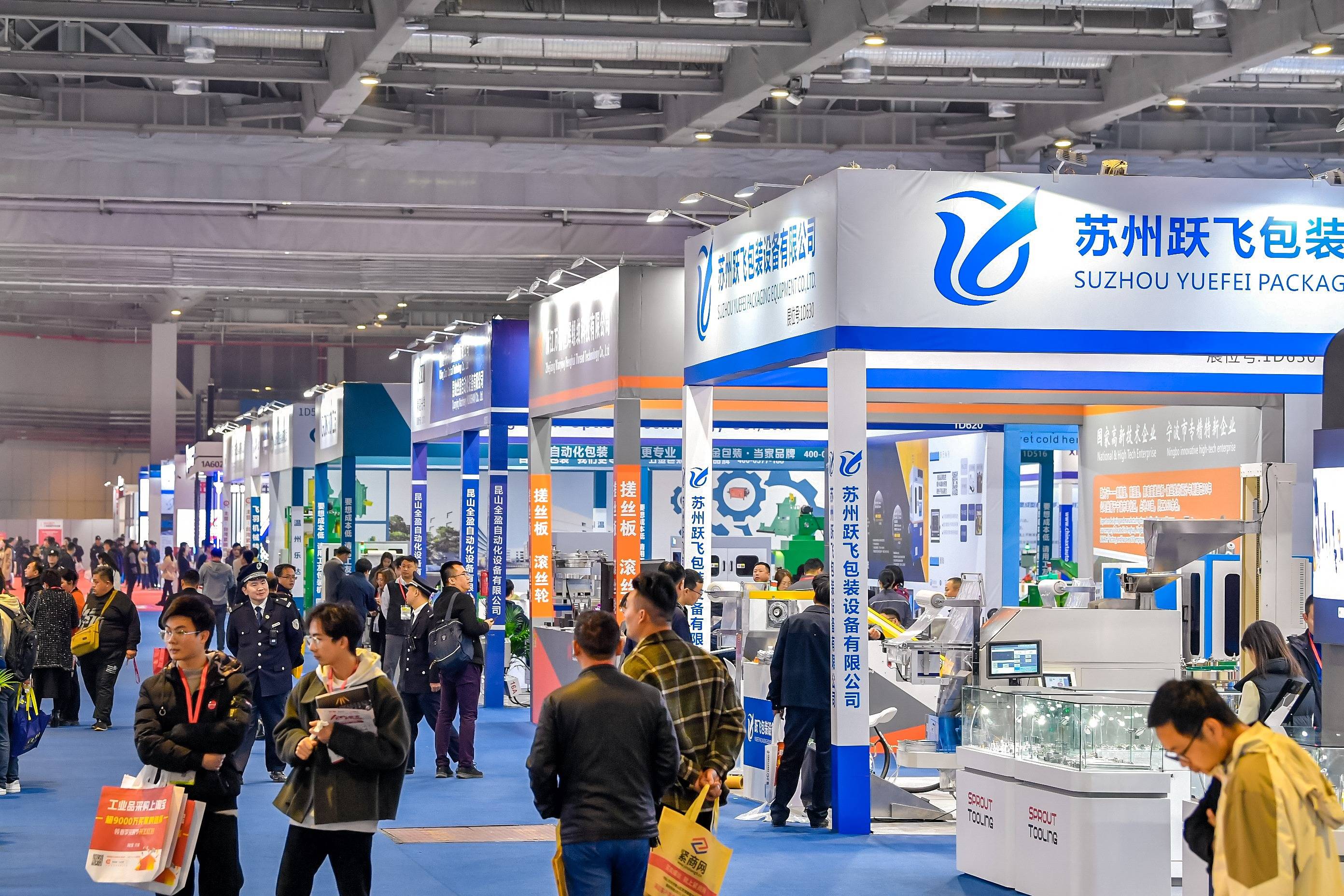 机械设备行业2025政府工作报告点评：聚焦内需+未来产业，看好机器人及工程机械