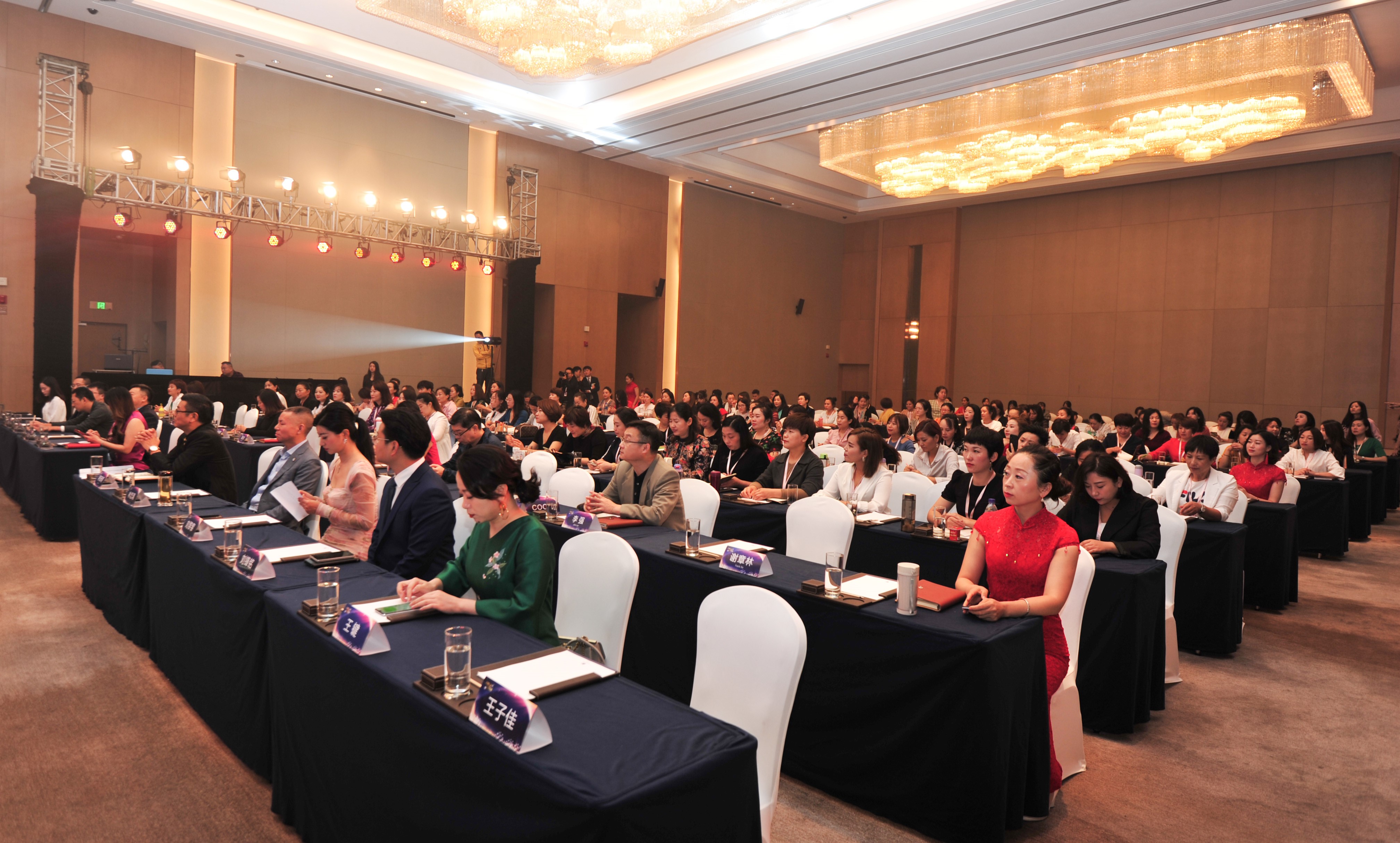 赋能新质生产力 “银河证券·星耀企业家办公室”星企服务行活动(杭州站)成功举办