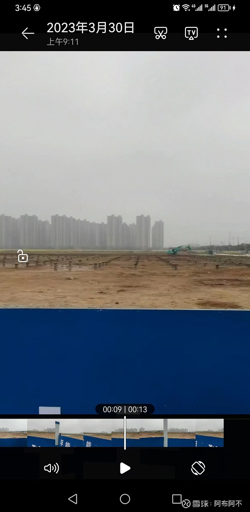 孚能科技：Siro项目一期6GWh产能已完成投产和爬产