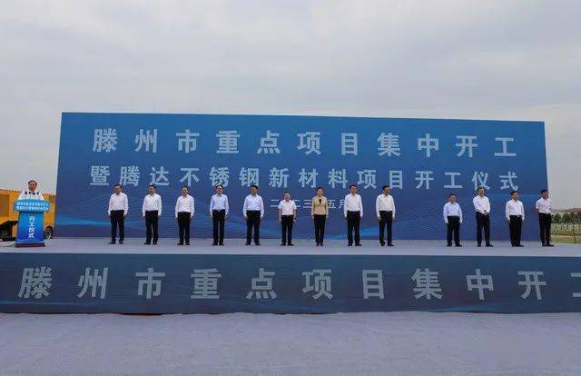 伟测科技：南京新厂于2024年8月开始正式投产，目前产能处于爬坡阶段