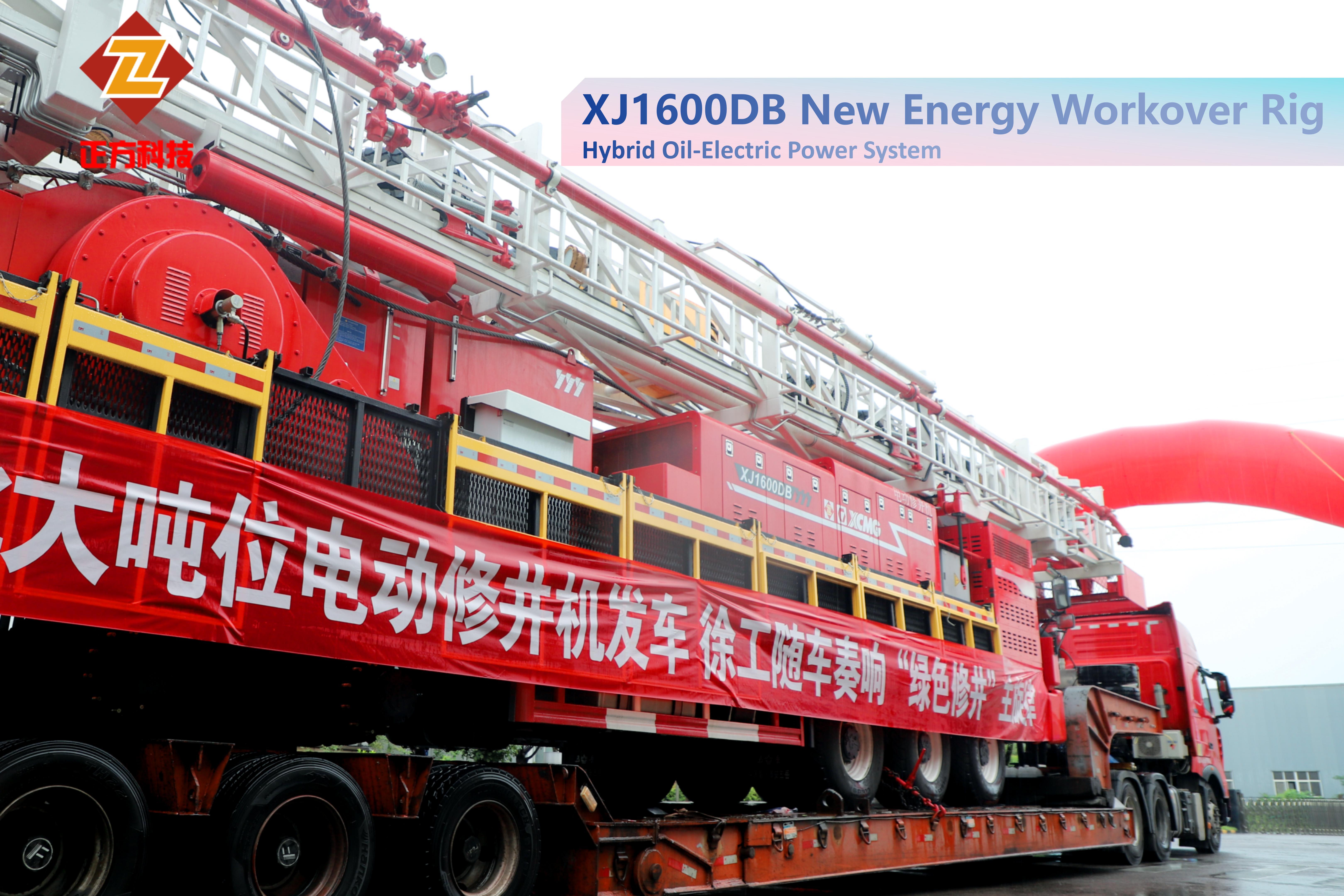 工大高科：公司拥有自主研发的矿井机车无人驾驶技术