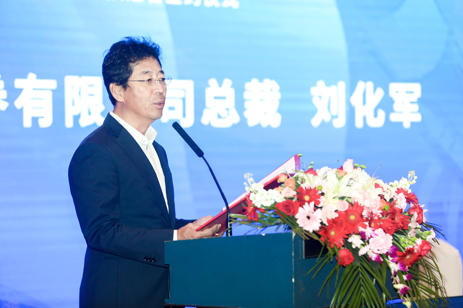 倍轻松:宝盈基金、甬兴证券等多家机构于3月18日调研我司