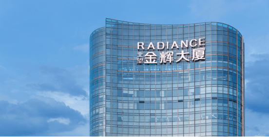 房企观察︱去年净亏损19.46亿元！金融街表示“部分项目销售未达预期”，今年将坚持深耕中心城市