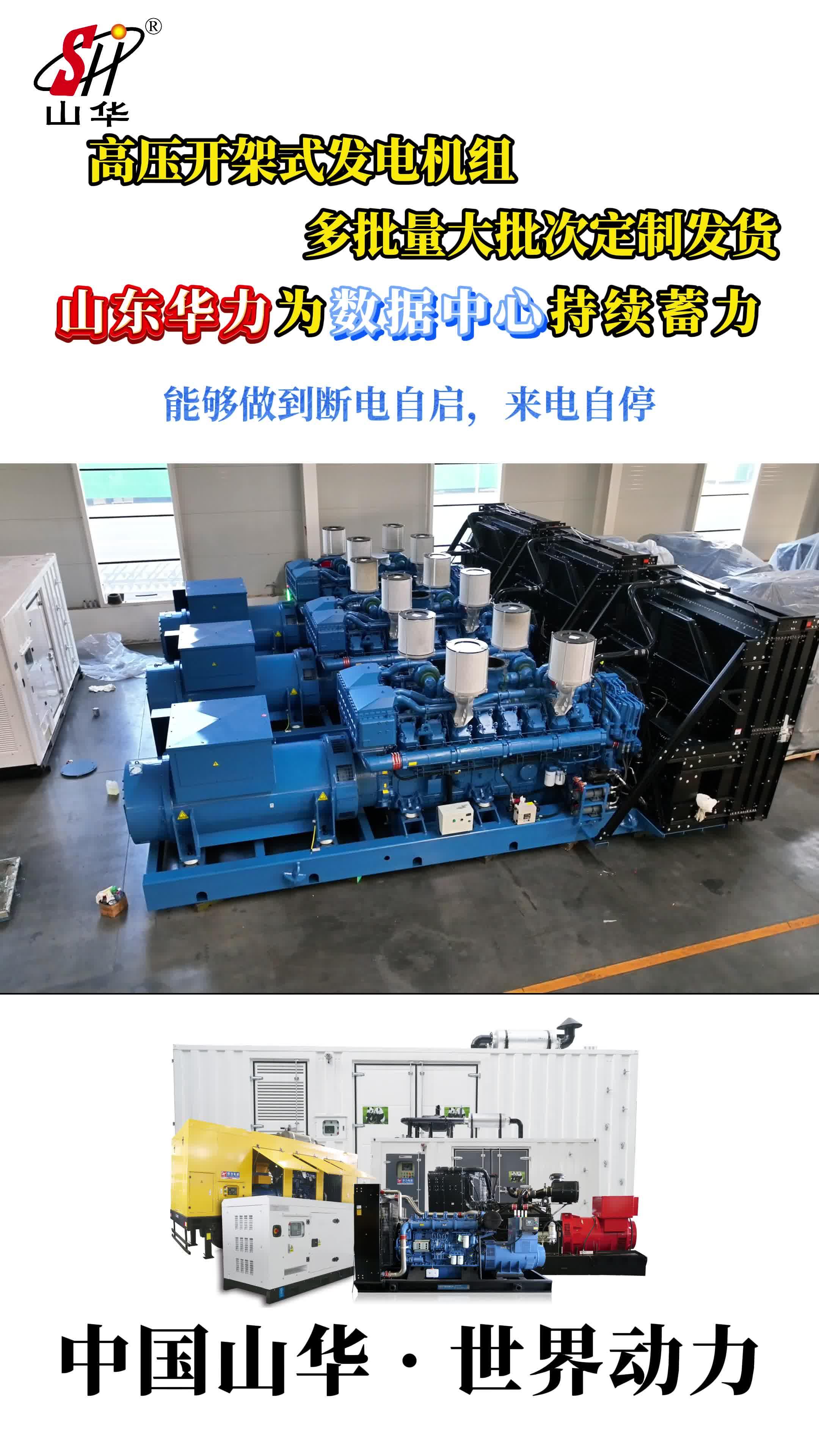 国力股份：公司目前有向射频电源企业提供真空电容器主要运用在半导体设备当中