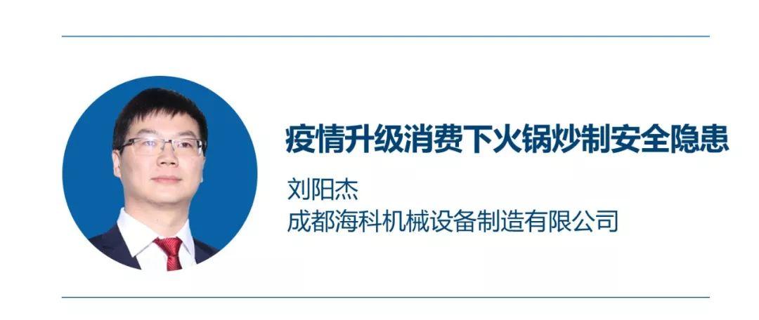 规模45亿！广西战新升级投资基金完成备案 | 企查查LP周报(03.17-03.23)