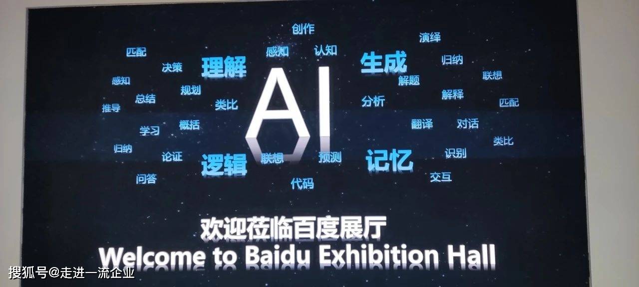 康众医疗：公司一贯注重持续关注学习并积极拓展包括人工智能领域相关创新技术的应用实践