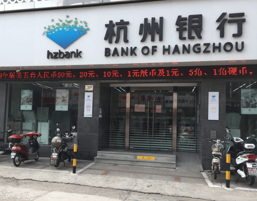 泸州银行行长刘仕荣任职资格获批 上半年已新聘4名副行长