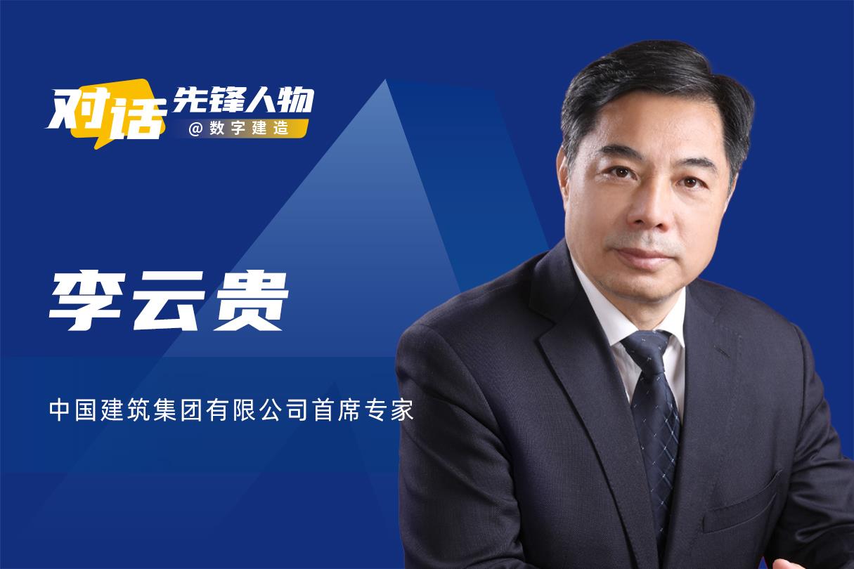 品茗科技:3月25日接受机构调研,保银私募、恒悦资管等多家机构参与