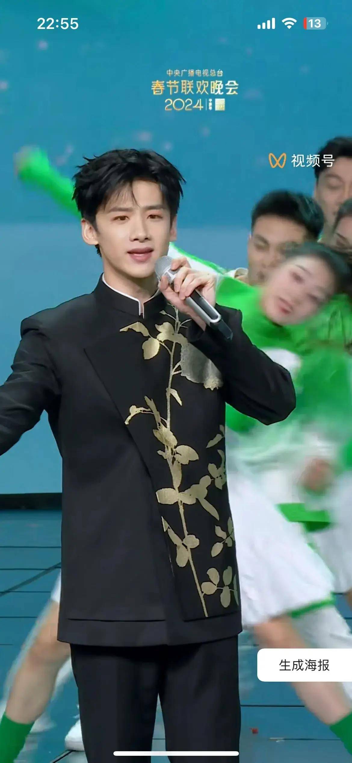 白敬亭告黑胜诉,两被告被执行共计3.5万