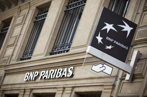 华锐精密：法国巴黎银行(中国)有限公司投资者于3月26日调研我司