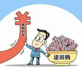 华锐精密：法国巴黎银行(中国)有限公司投资者于3月26日调研我司