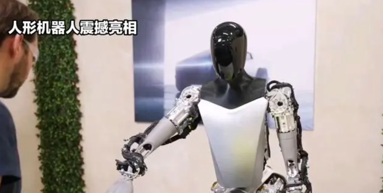 人形机器人行业快评报告：Figure推出人形机器人制造工厂BotQ，预计未来四年内扩展至年产10万台