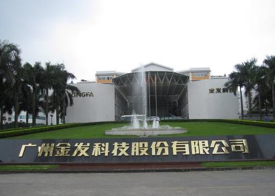 神工股份:3月27日召开业绩说明会,汇添富基金、中金公司等多家机构参与