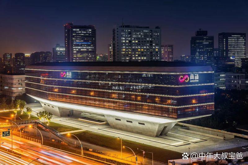 上海临港等投资成立科技公司,含多项AI业务