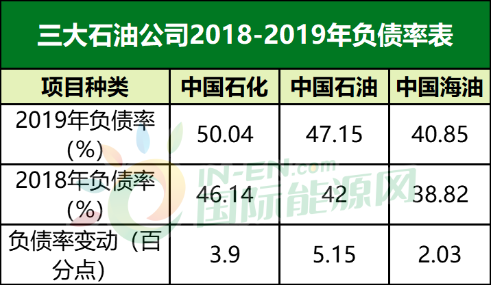 财报速递：金沃股份2024年全年净利润2613.59万元