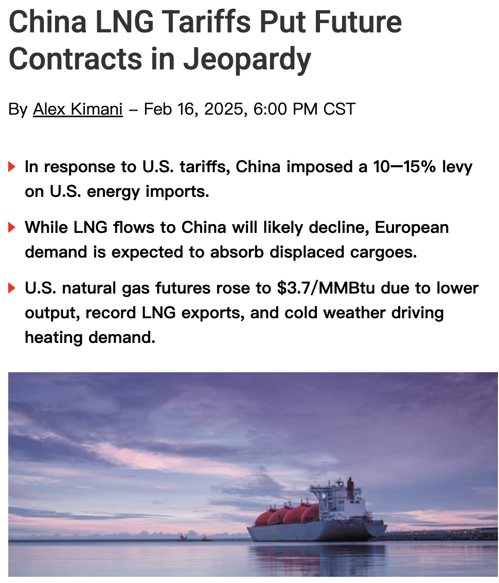 元琛科技：目前，公司没有直接出口美国业务，美国加关税对公司没有直接影响