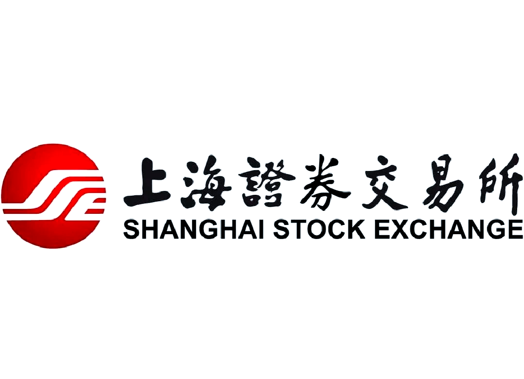 康希诺：根据上交所科创板股票上市规则公司目前不存在触及退市风险警示的情形