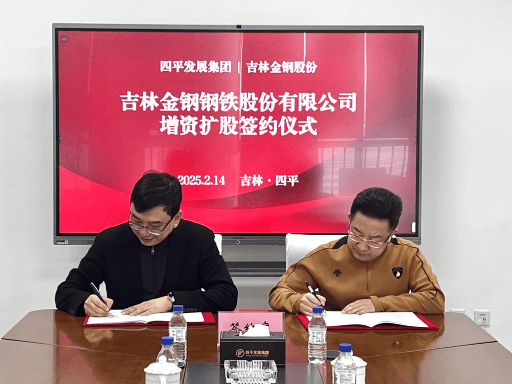寒武纪：本次加征关税对公司的经营管理不会造成实质性影响