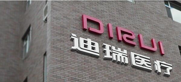 康拓医疗：4月10日召开业绩说明会