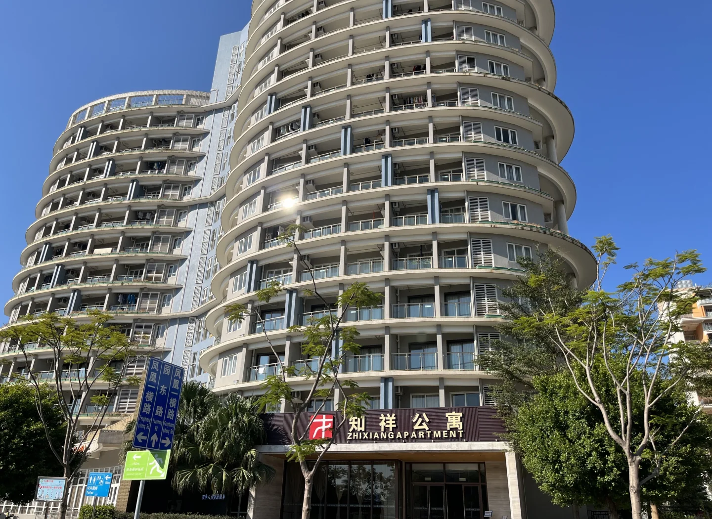 孚能科技：赣州新能源、广州SPS产能基地部分产线已投产并出货