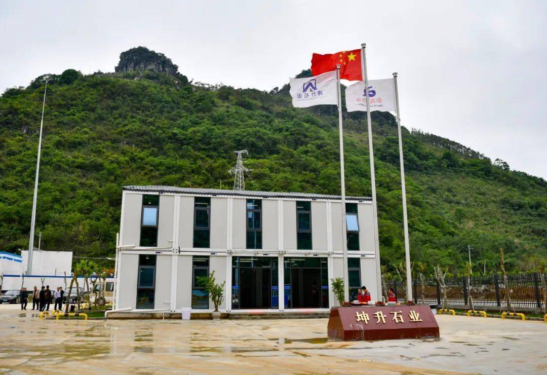 宾理汽车成立信息科技公司，注册资本4亿元