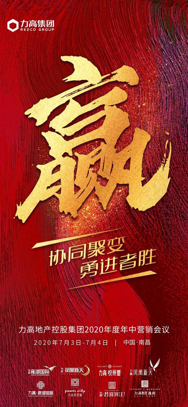 优利德：4月15日召开业绩说明会，投资者参与