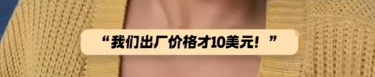 敦煌网在美爆火，揭秘敦煌网创始人投资版图