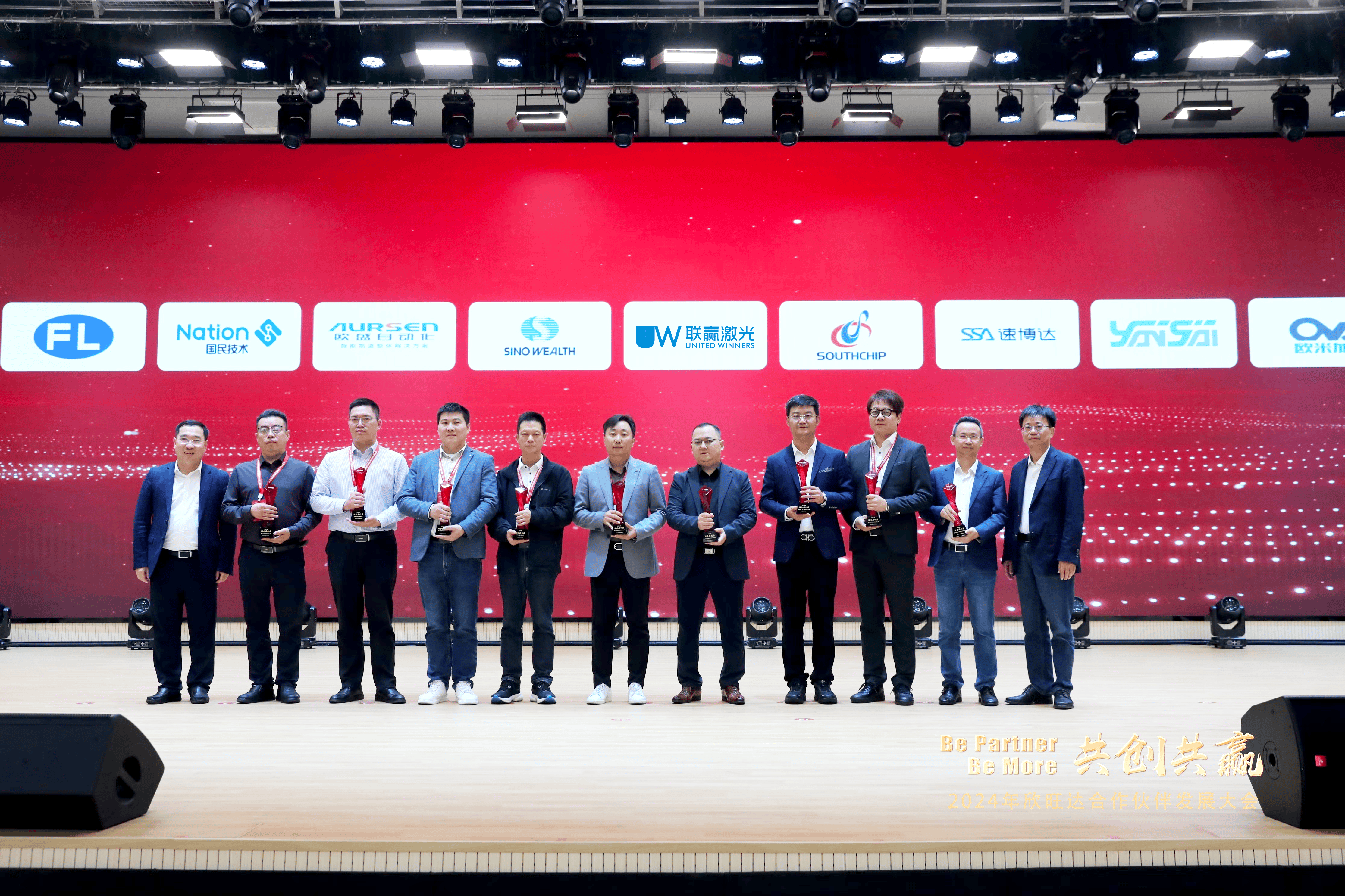 锐科激光：激光制造作为未来制造的重要发展方向之一，公司始终瞄准未来产业重点方向和前沿科技和基础科学研究