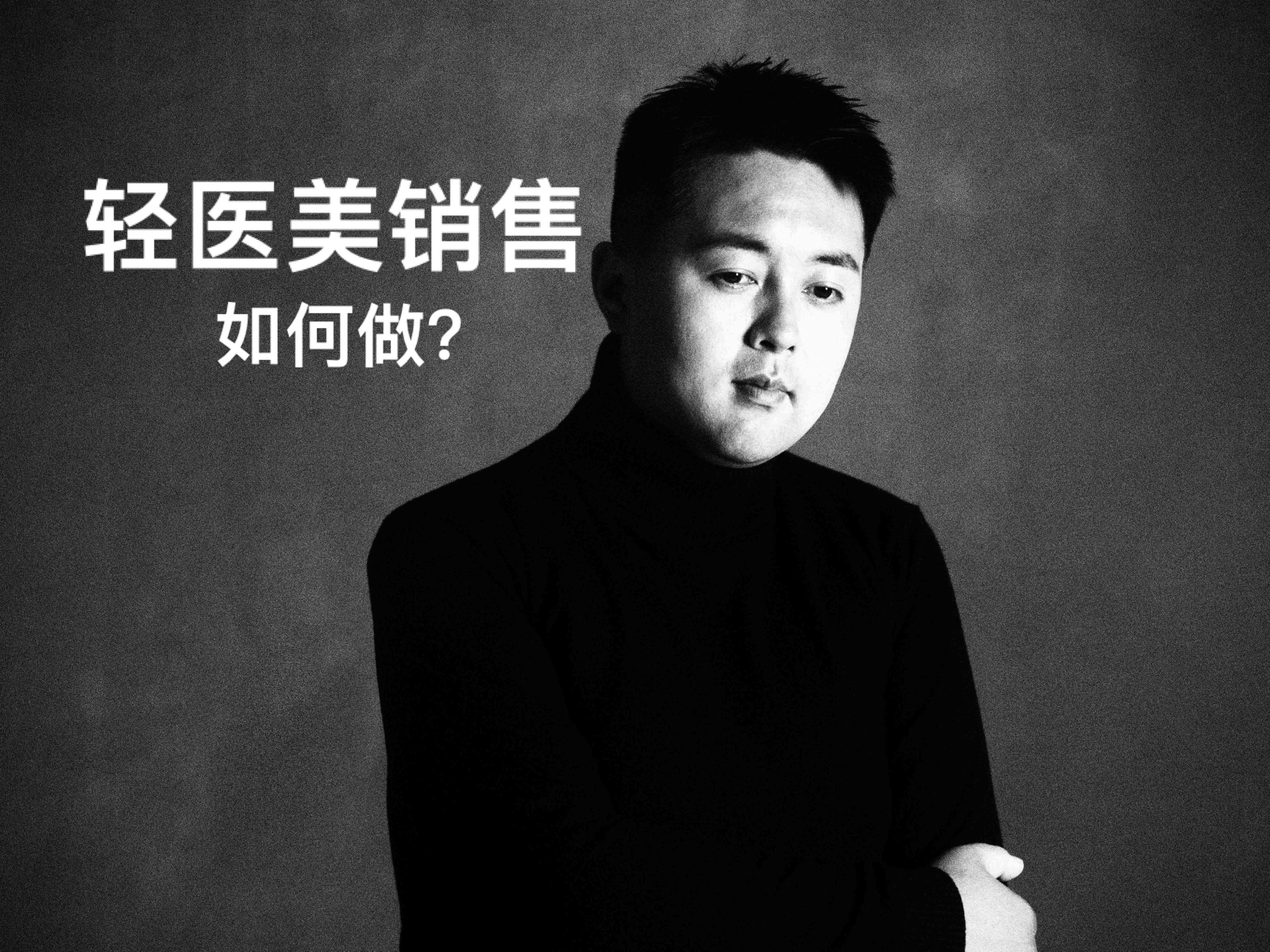 福瑞达：公司已组建珂谧团队负责医美产品销售与市场开拓