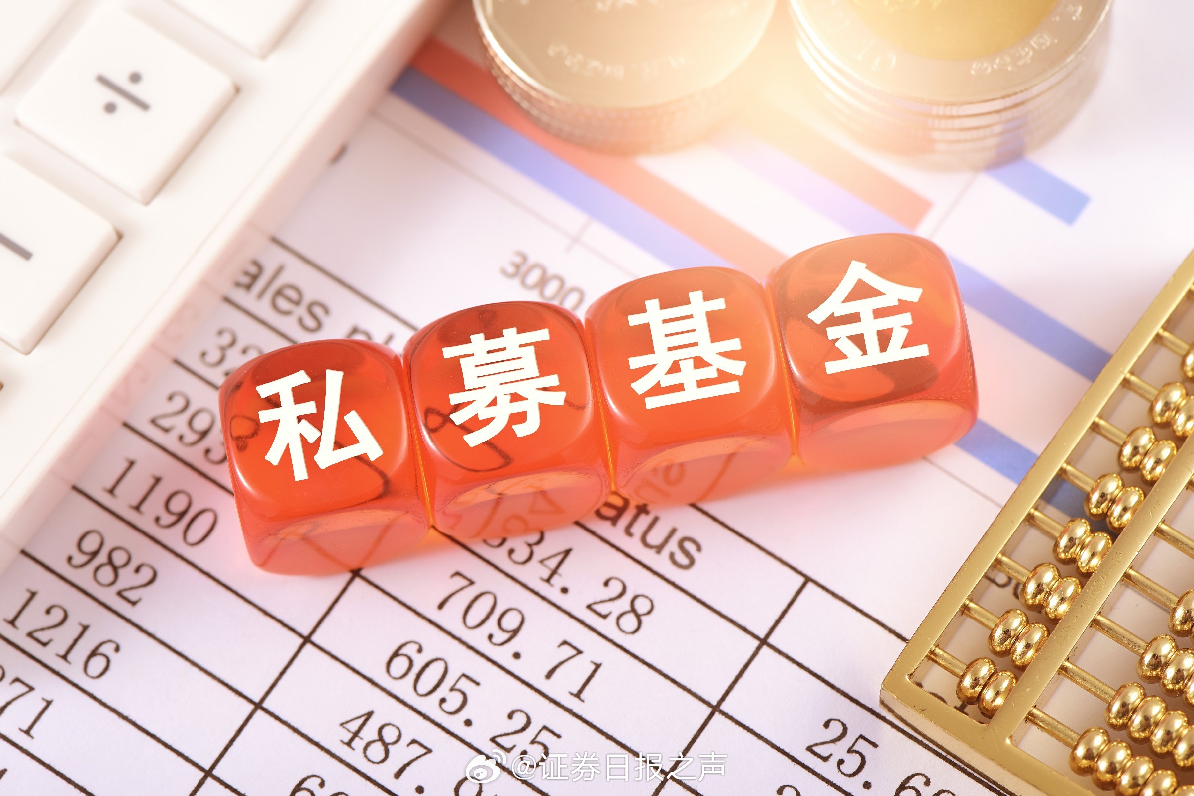 中控技术：4月10日接受机构调研，兴业证券、博道基金等多家机构参与