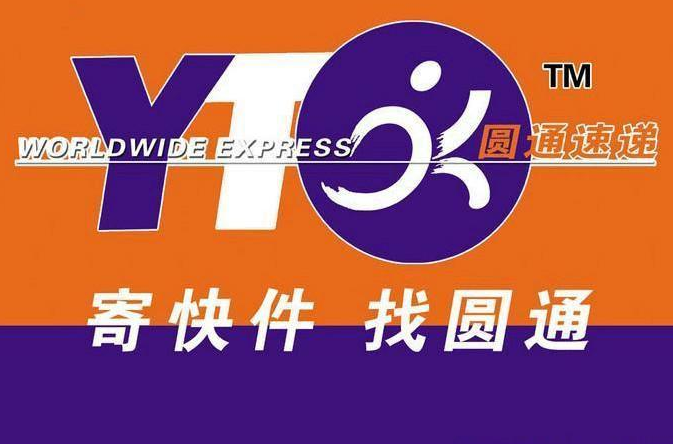 财报速递：陕西金叶2024年全年净利润4201.56万元