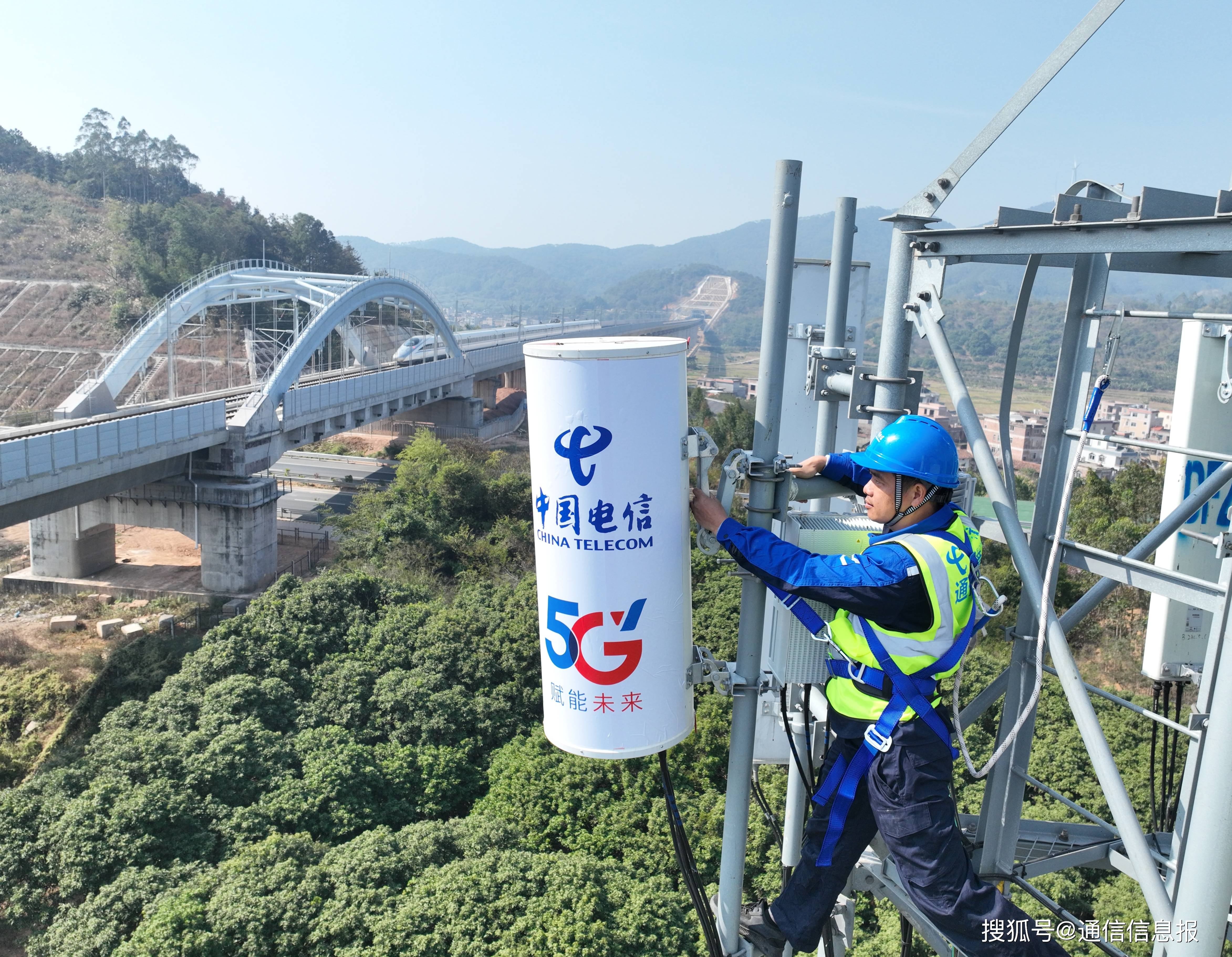 中国电信等在成都投资成立智慧数字科技公司