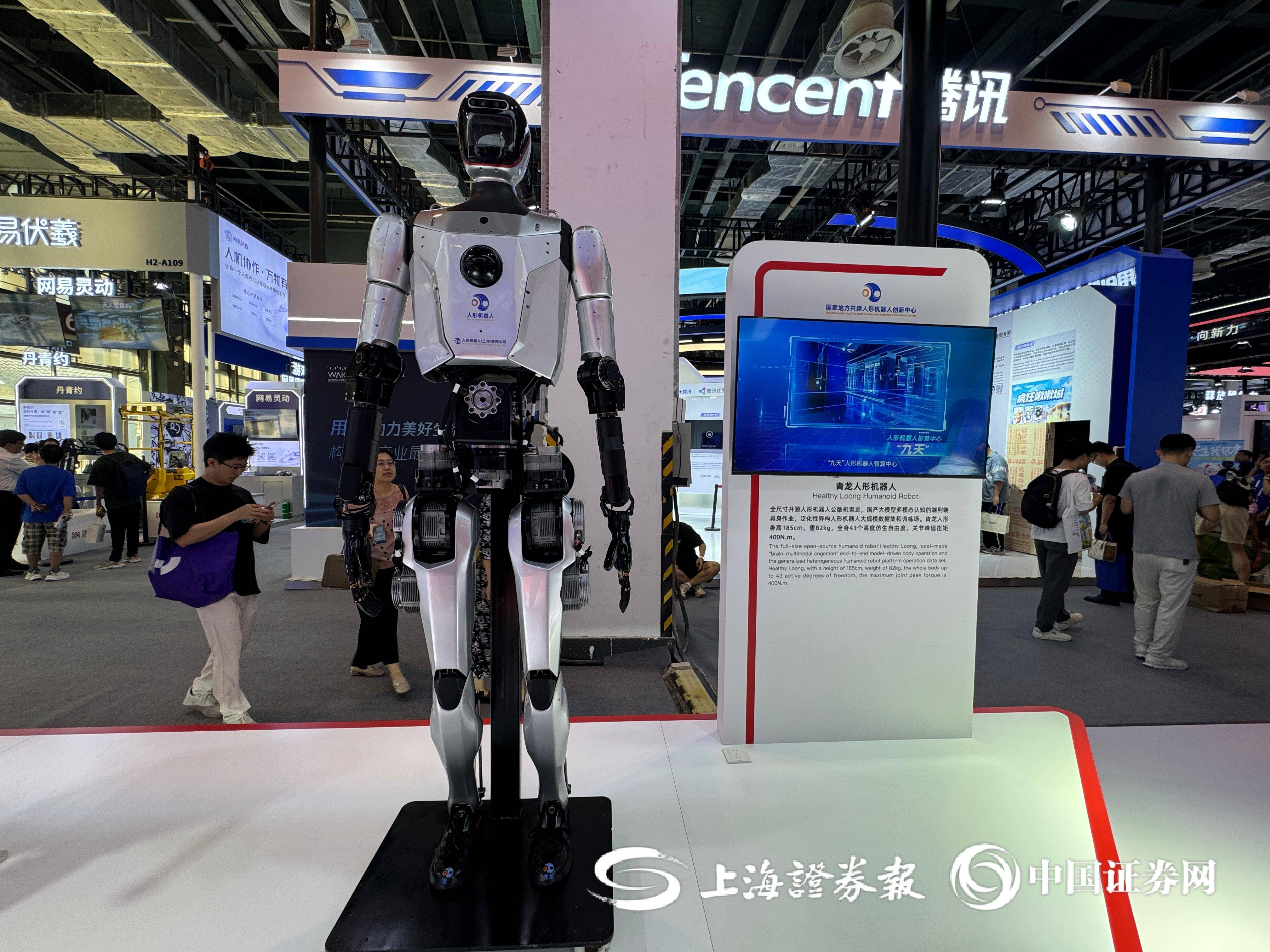 2025年中国教育机器人行业科学研究现状 近年来研究热度有所下降【组图】