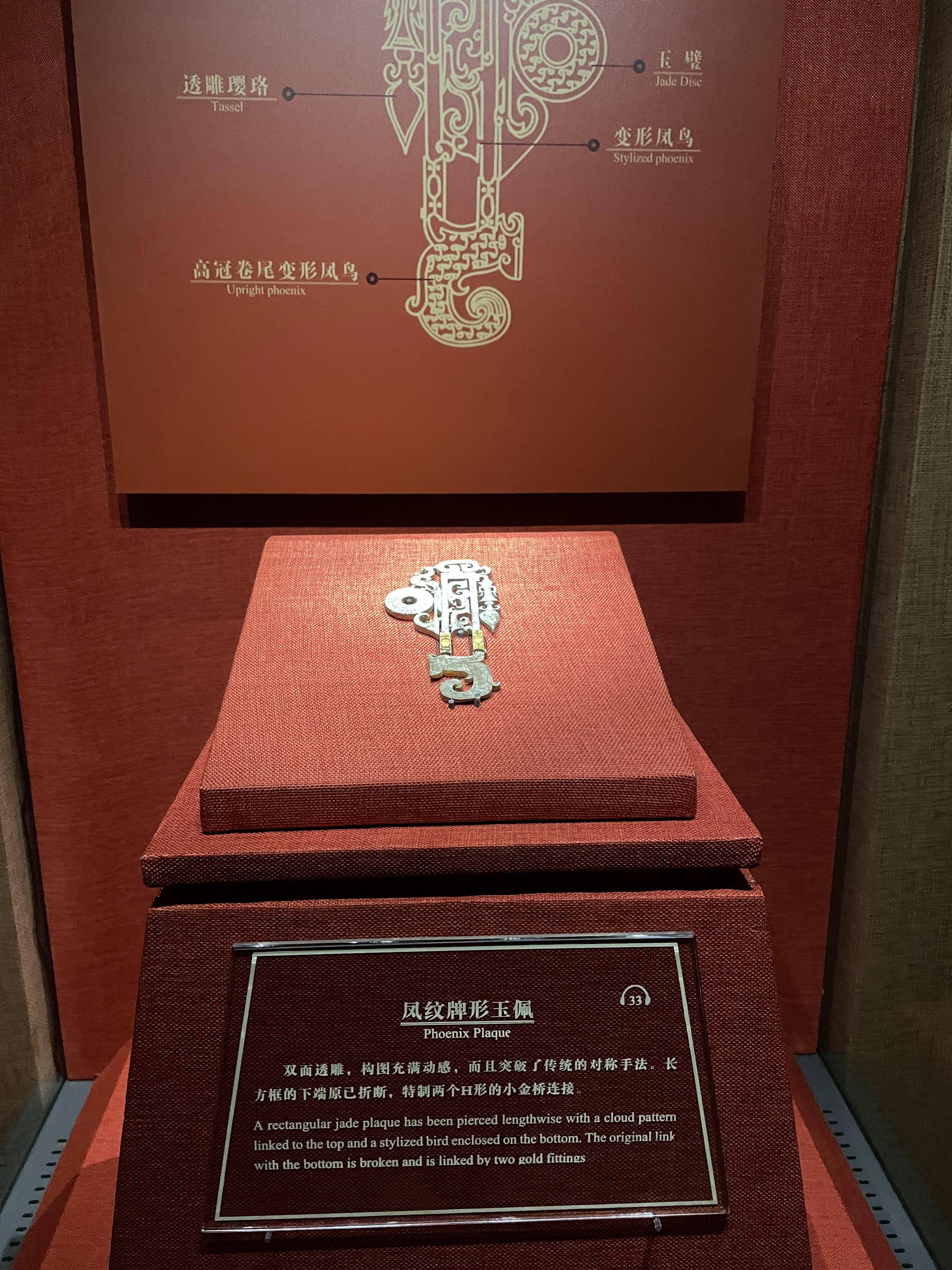 科技如何让沉寂千年的文物“活”起来?听文物保护领域的代表怎么说……