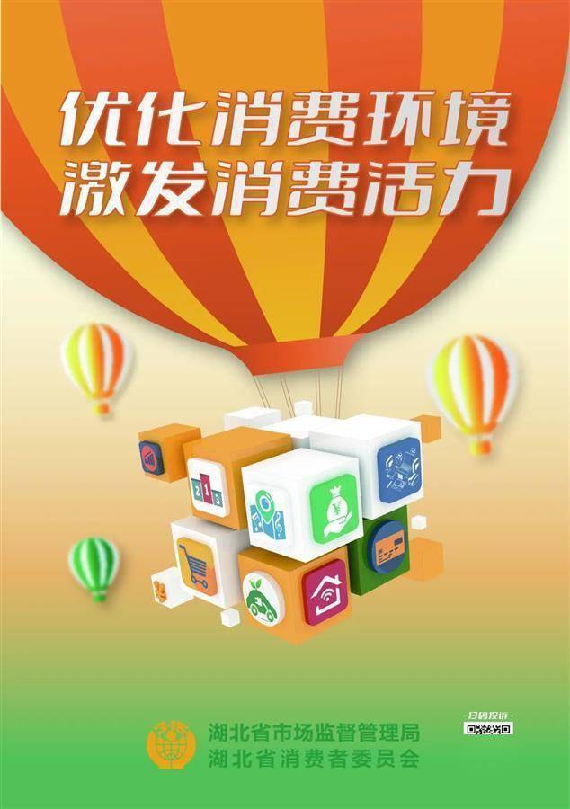 龙软科技：公司于2024年10月11日获授一项发明专利“一种基于时空数据的智能眼镜装置和系统”