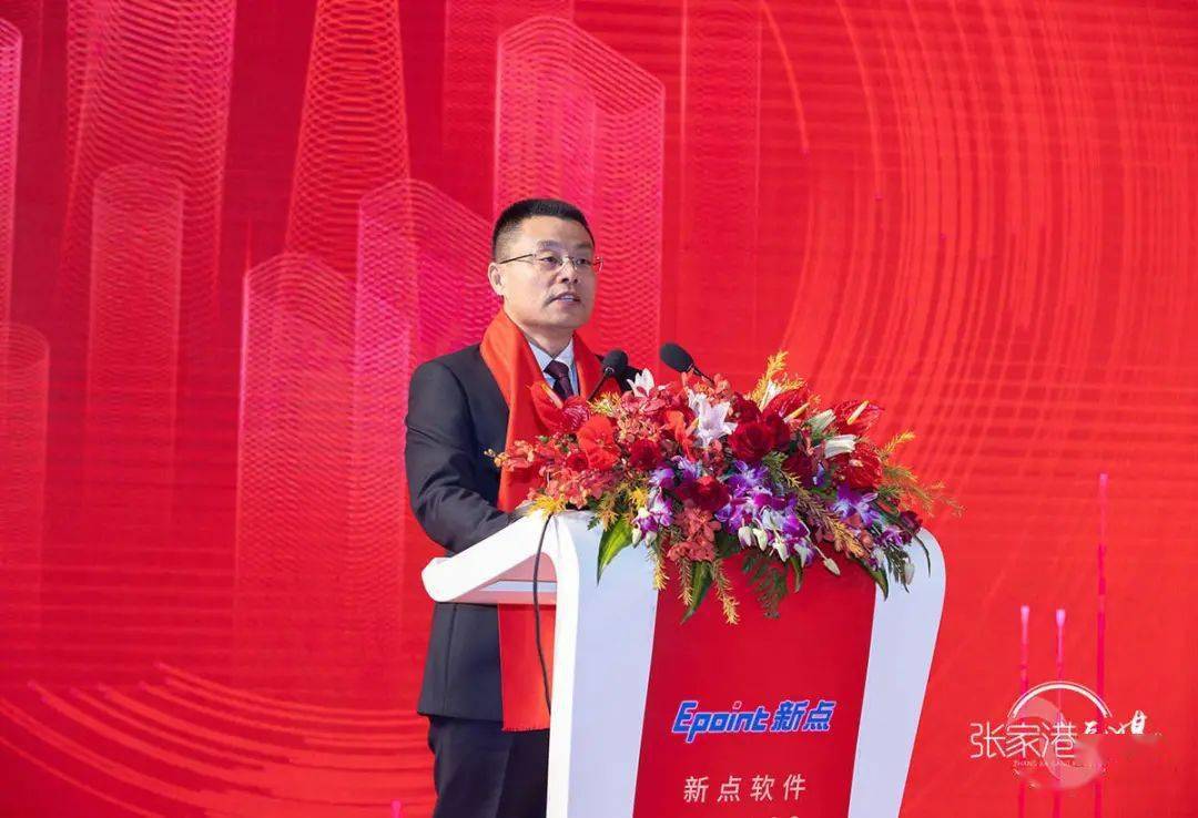 新点软件：4月28日接受机构调研，包括知名机构高毅资产的多家机构参与