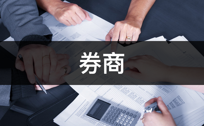 翔宇医疗：4月25日接受机构调研，国联民生证券、华鑫证券等多家机构参与