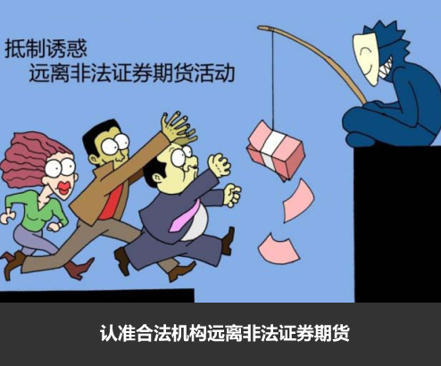 毕得医药:4月24日召开业绩说明会,开源证券、招商证券等多家机构参与