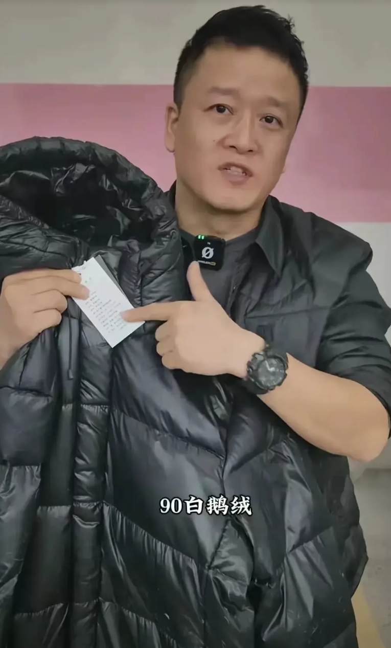 卤鹅哥发视频致歉周鸿�t，近期直播带货销售额破250万