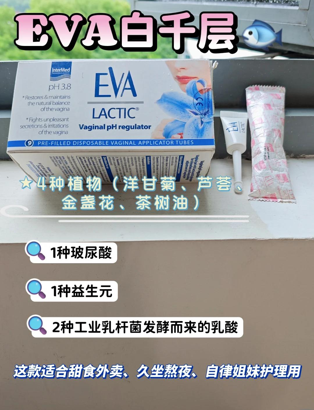 【女性私护】行业市场规模：2024年全球女性私护行业市场规模超过420亿美元 线上渠道销售占比不足30%