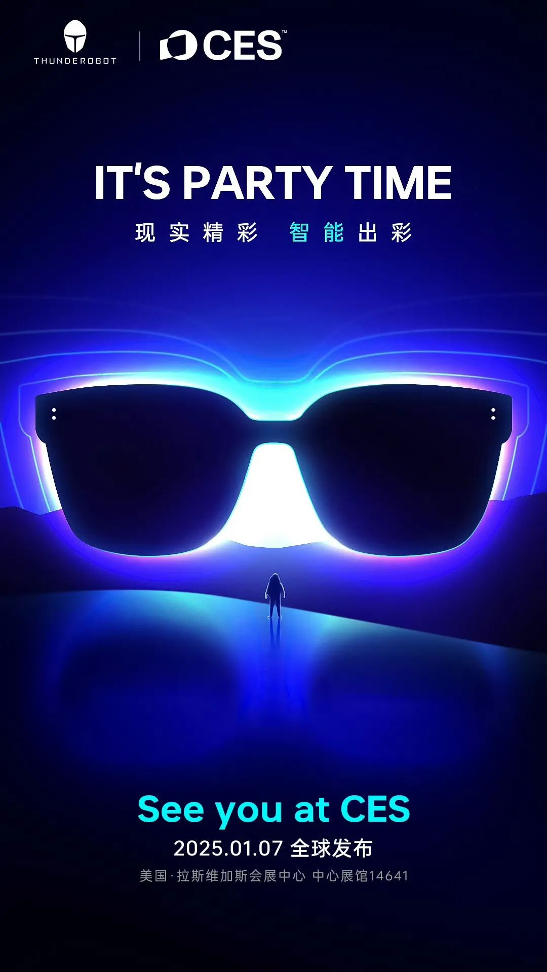 2025年全球AR眼镜竞争格局与头部厂商战略 百镜大战谁占鳌头【组图】