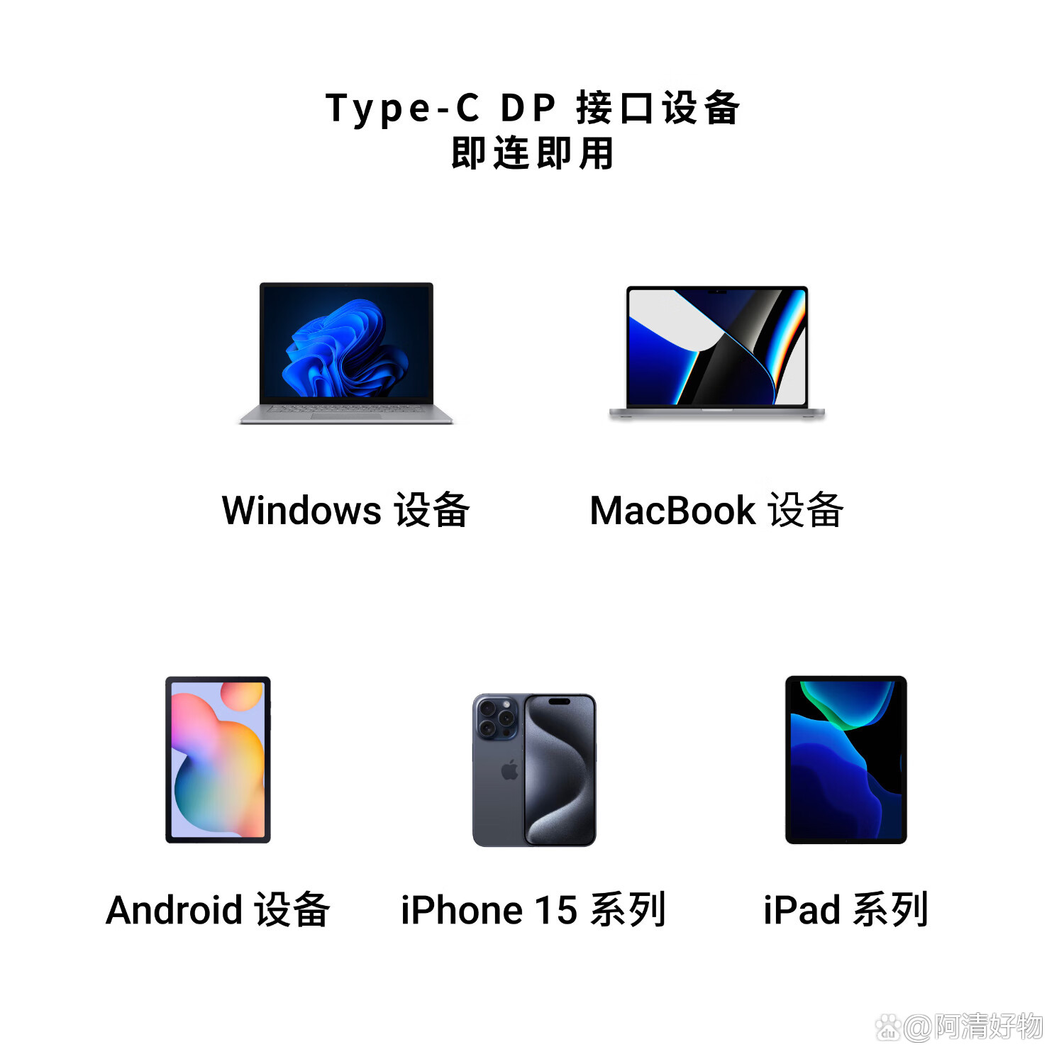 2025年全球AR眼镜竞争格局与头部厂商战略 百镜大战谁占鳌头【组图】