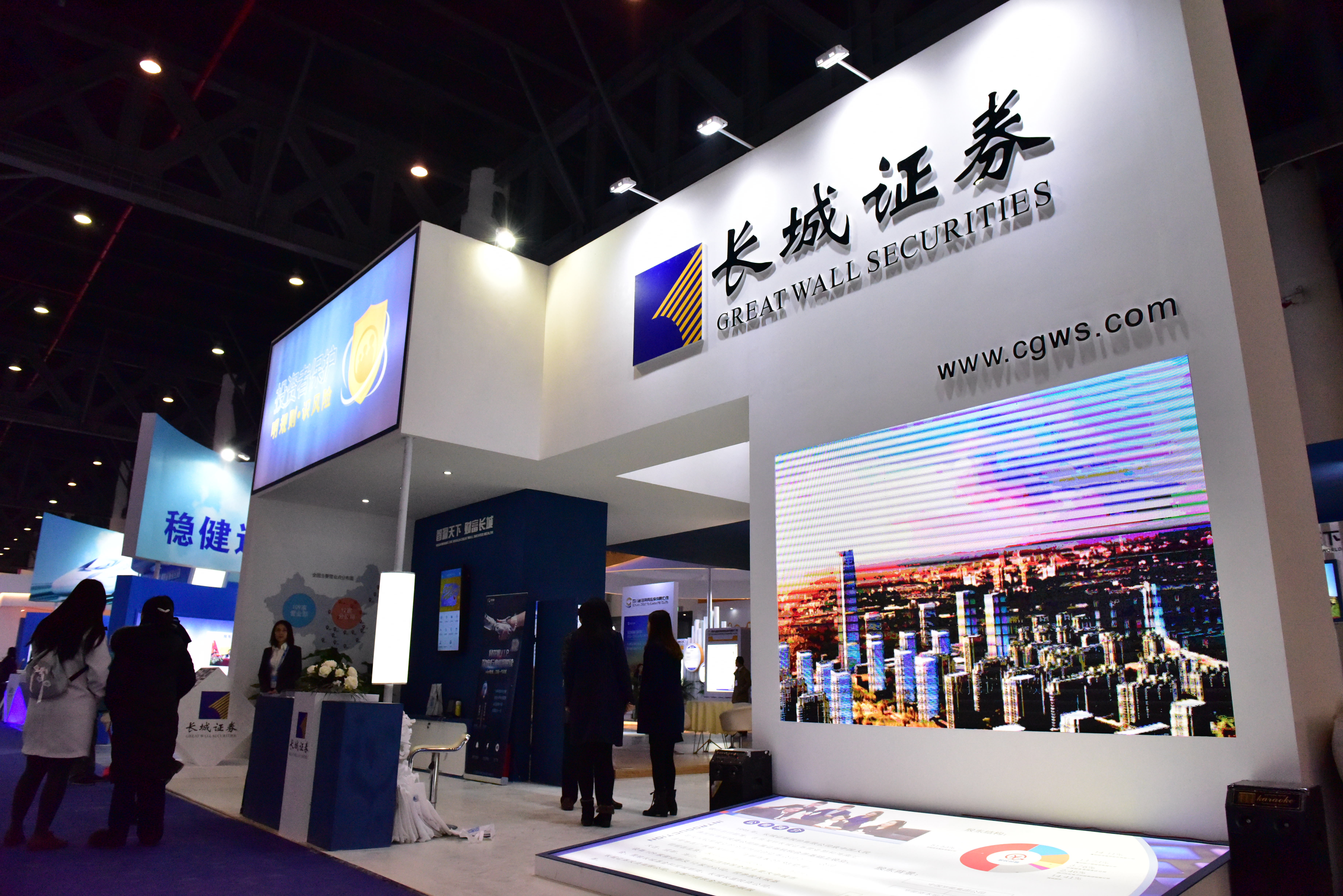 路维光电：4月29日召开业绩说明会，中泰证券、长城证券等多家机构参与