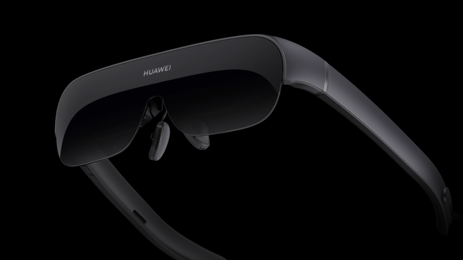 2025年全球AR眼镜竞争格局与头部厂商战略 百镜大战谁占鳌头【组图】